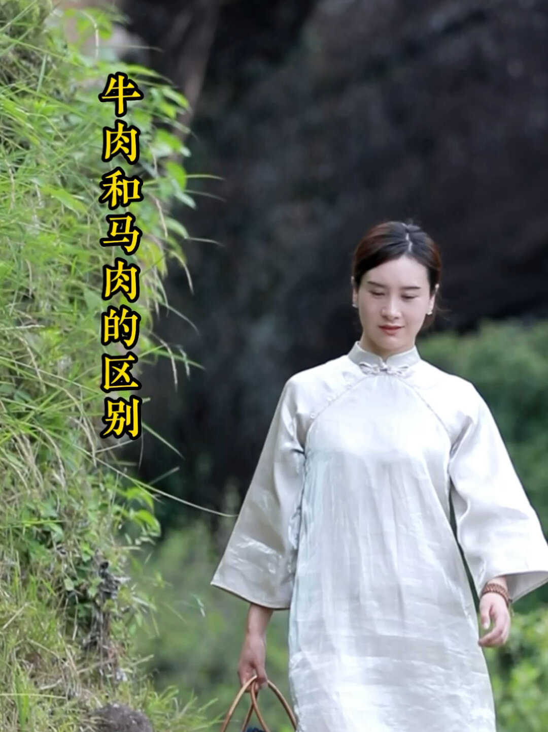 牛肉和马肉的区别,你都知道哪些呢?