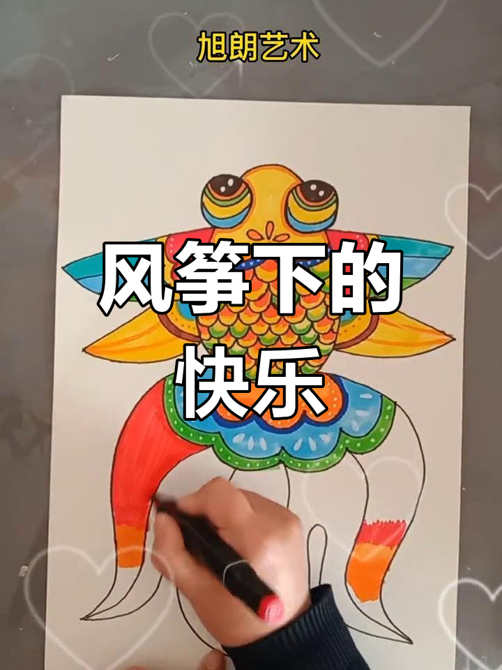 春风拂面,与宝贝共度欢乐风筝时光