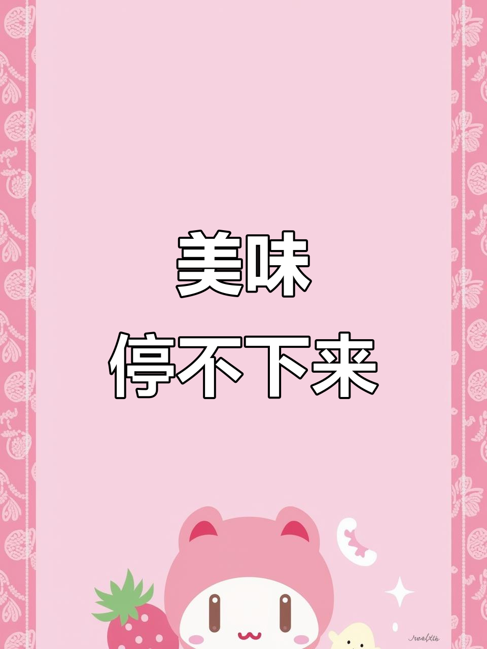 豆角卤面,鲜美汤汁让人欲罢不能!