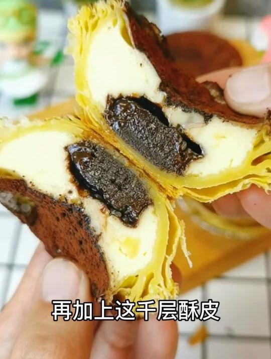 盒马新品,手工脏脏挞