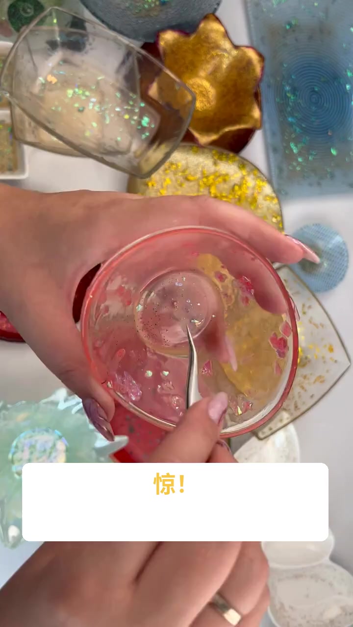 阴道赘生物切除,医保能报吗?