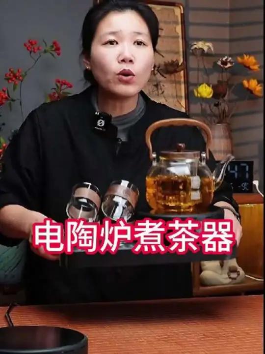 工厂活动,家用大功率电陶炉煮茶器一整套,活动价才两位数,还给一个大茶盘,真便宜啊,都去看看