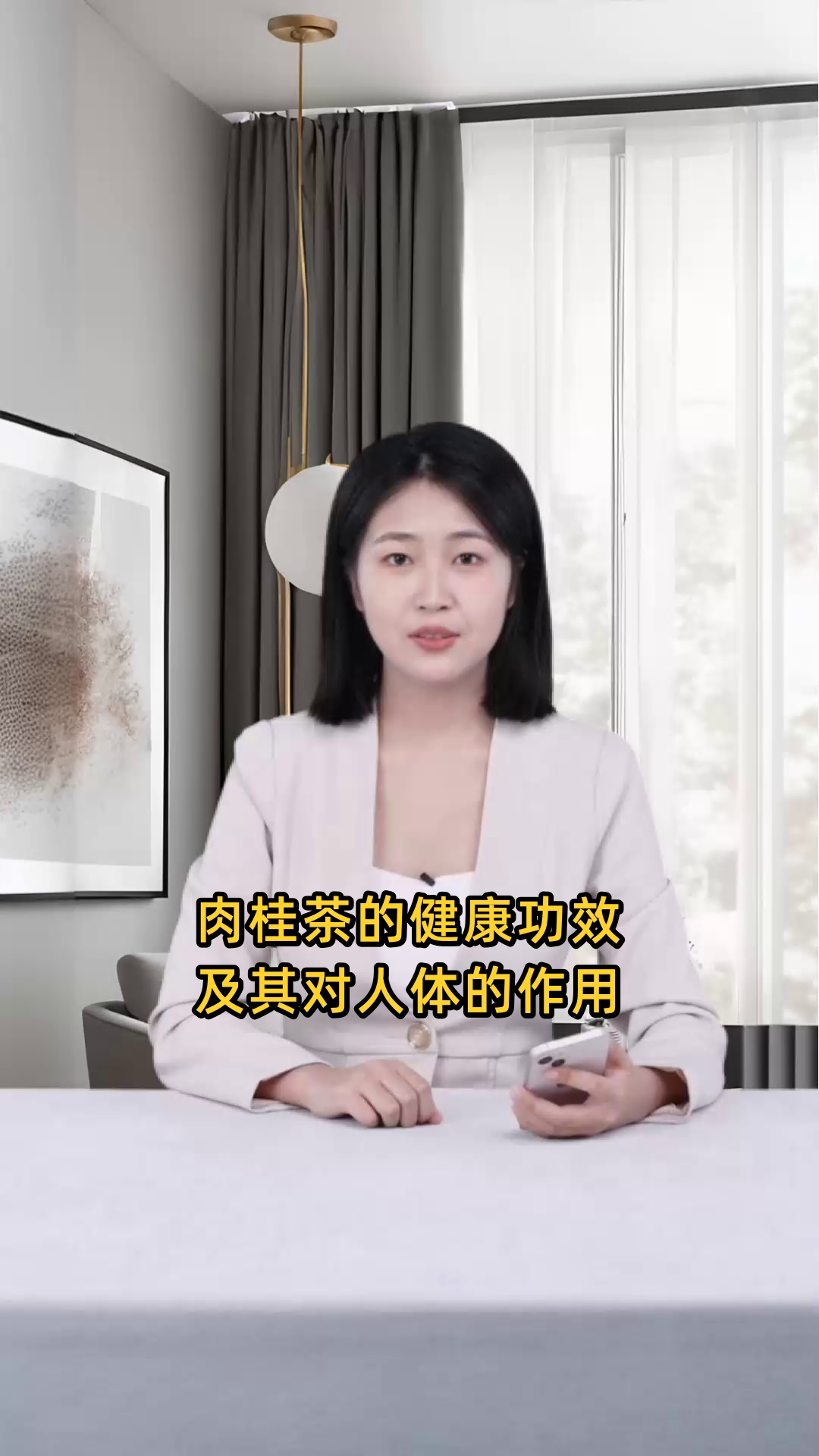 肉桂茶叶的多种健康功效及其对人体的具体作用