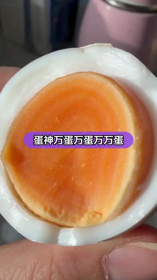 参见蛋神 蛋神万蛋万蛋万万蛋！（素材来源：）蛋 鸡蛋 美食 此人蛋商恐怕在我之上 跟着蛋神