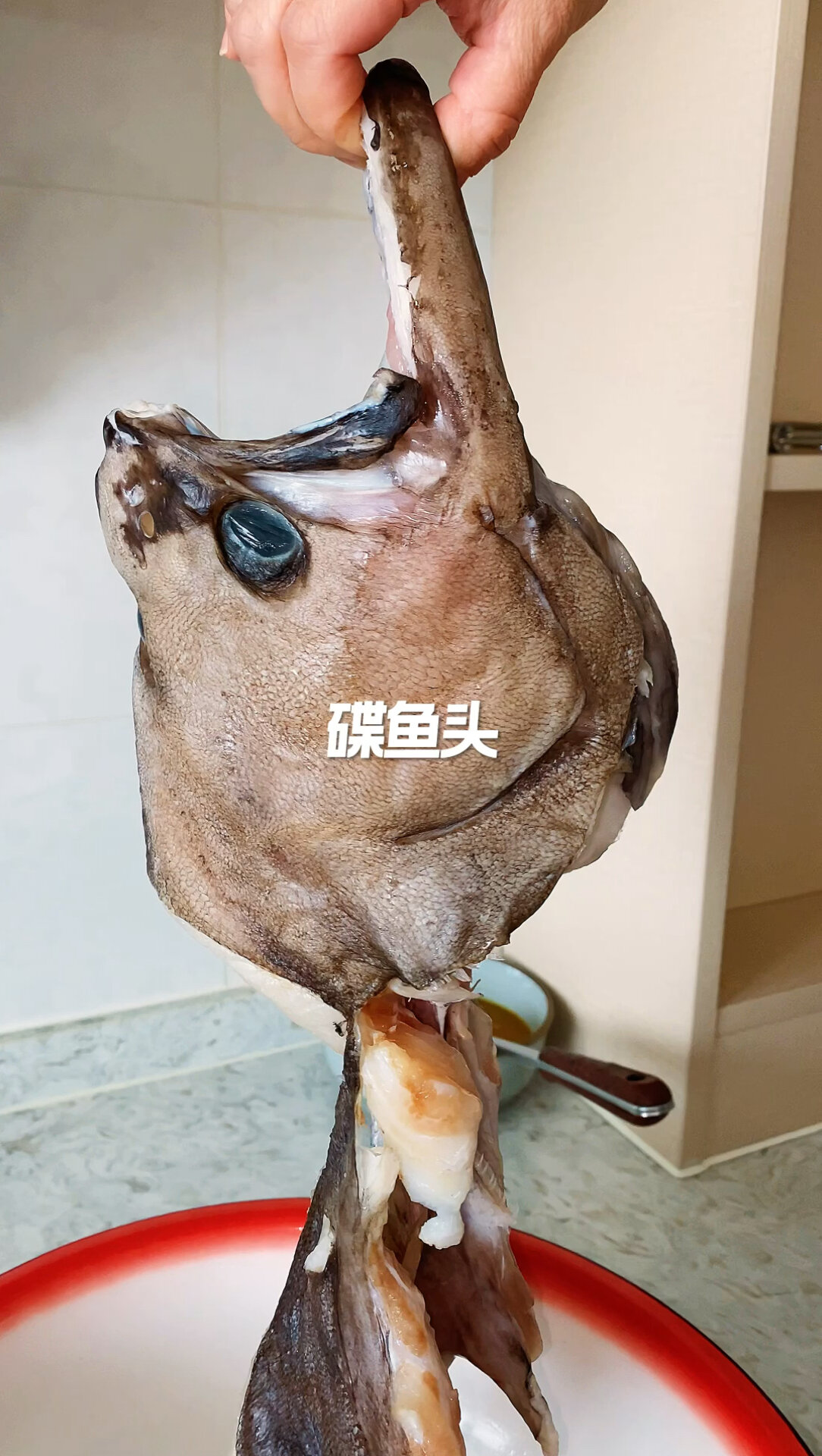 家庭版碟鱼头做法