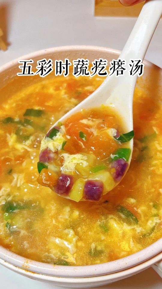 后悔没早点做这个疙瘩汤,全家都说太好喝了