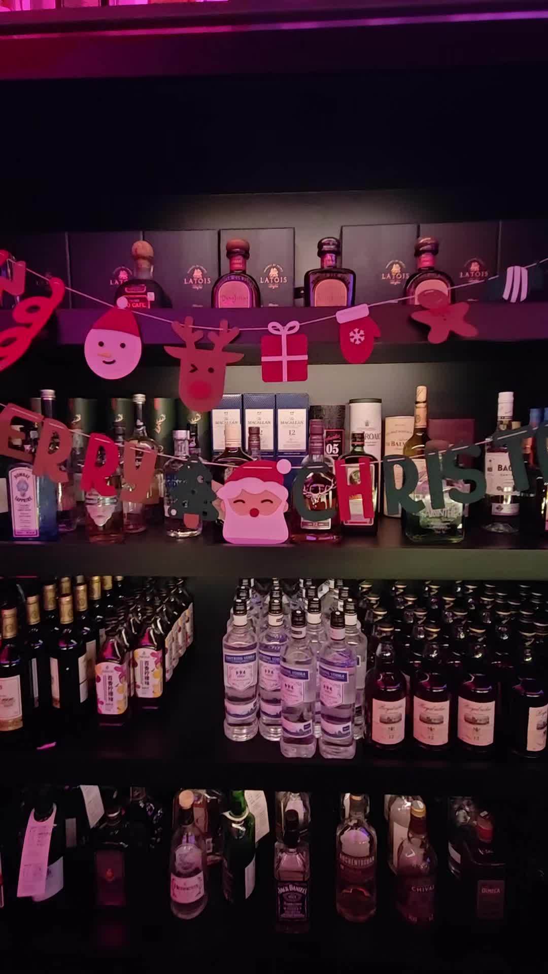 酒吧