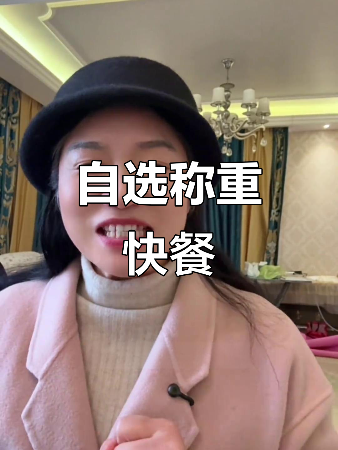玉环新开快餐店,现炒美味随心选,省时又方便!