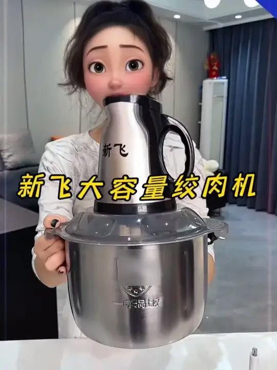 新飞5升大容量配4套刀具多功能不锈钢绞肉机 绞肉机不锈钢绞肉机大容量3C认证绞肉机家用t
