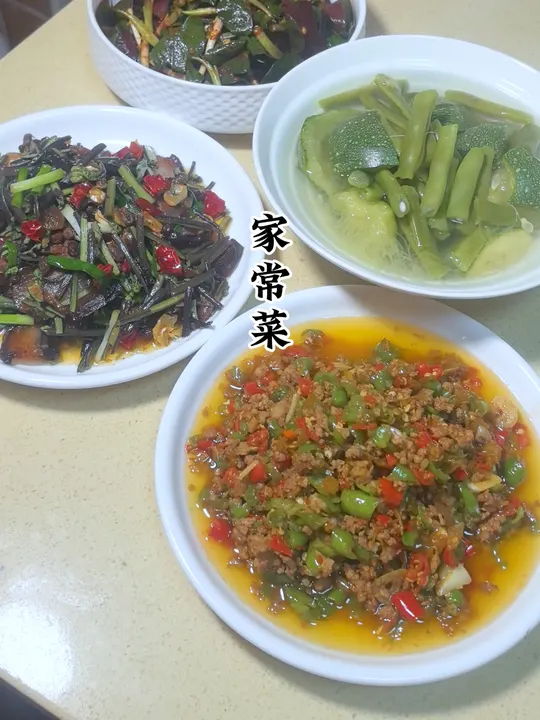今天做几道贵州家常菜，简单好吃还特别下饭！