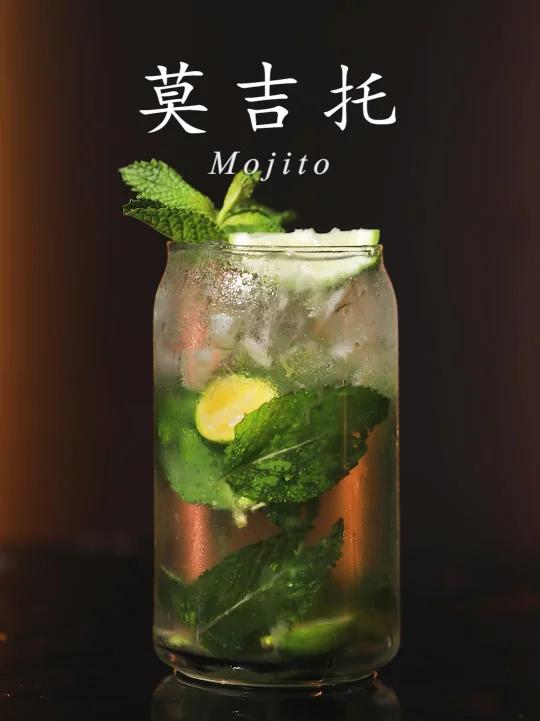 经典鸡尾酒|给我的爱人来一杯mojito 