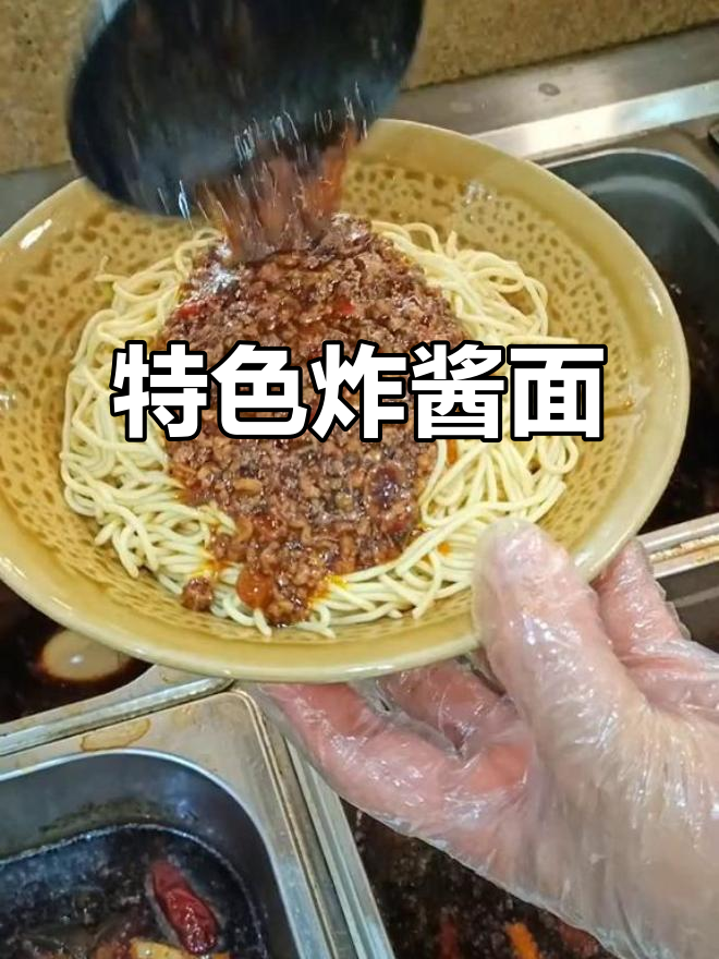 襄阳炸酱面:坚守品质,生意越做越好