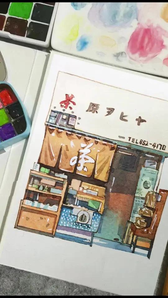 钢笔淡彩:水彩日式建筑街屋小房子绘画教程