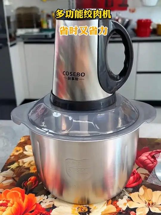 5升4套刀不锈钢绞肉机，结实耐用 绞肉机 多功能绞肉机 绞肉机家用