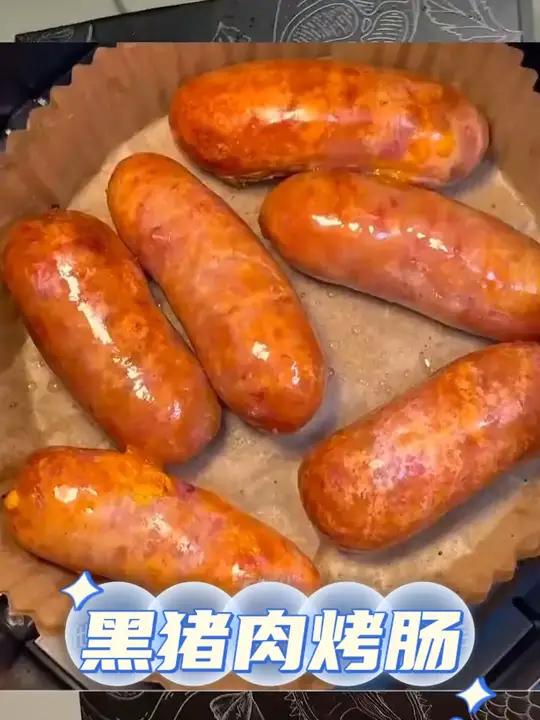 91%的黑猪肉含量,吃起来肉香四溢,口口爆汁!清货库存不多赶紧薅!纯肉肠 黑猪肉烤肠 肉肠