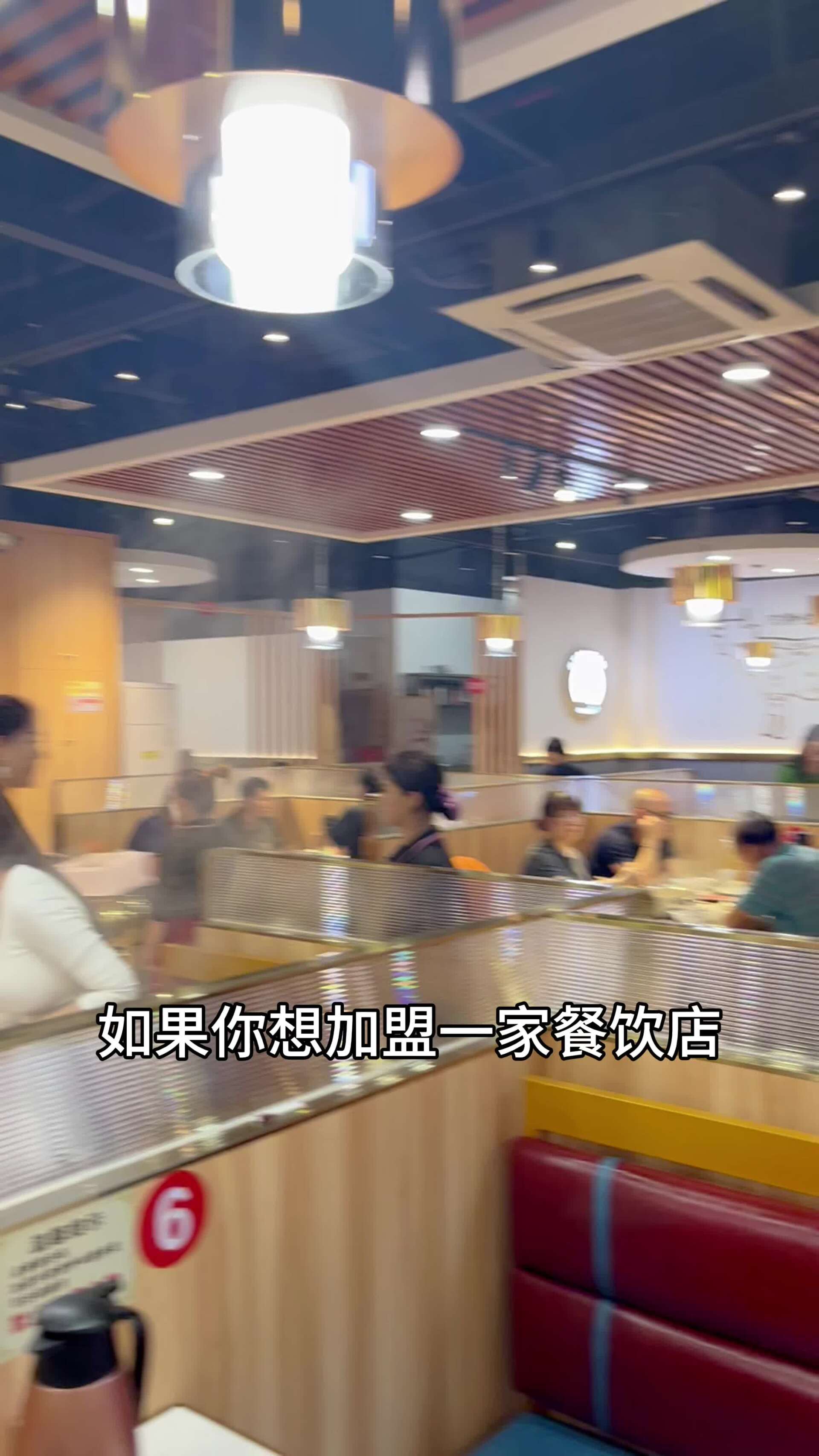 潮正和新鲜牛肉火锅连锁加盟费用