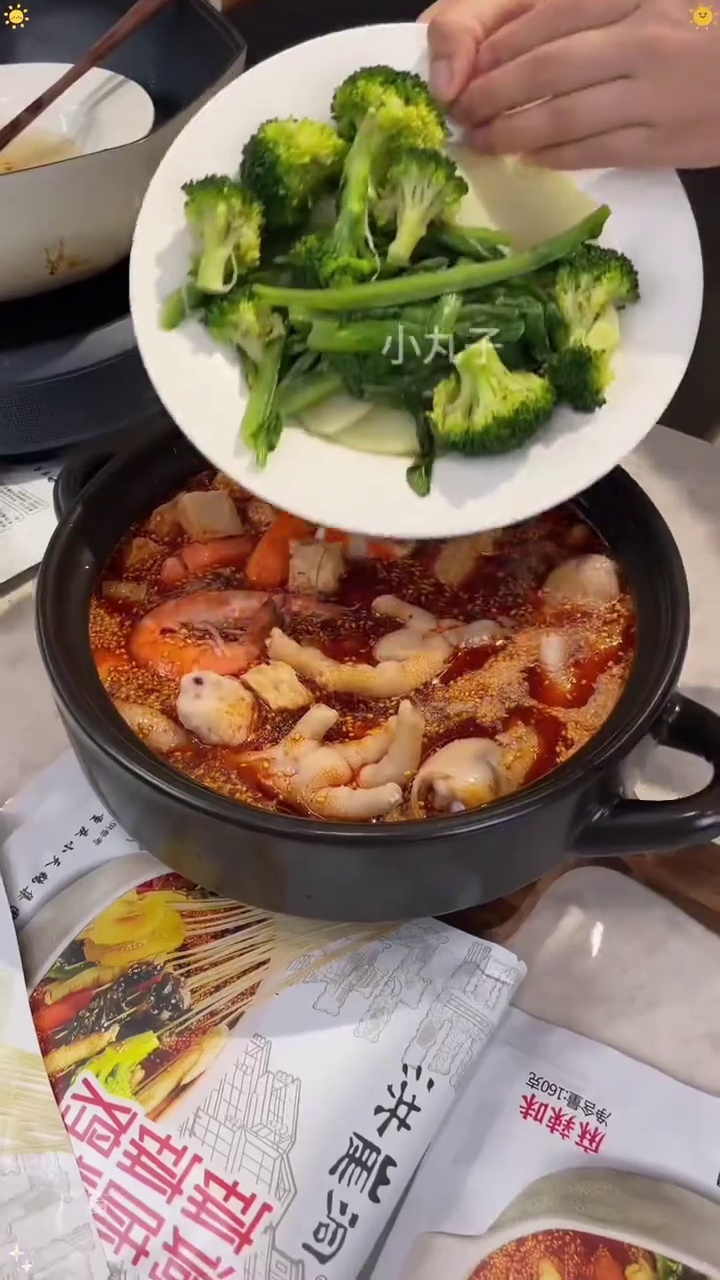 冷吃串串钵钵鸡,麻辣鲜香贼正宗 钵钵鸡 家庭版钵钵鸡