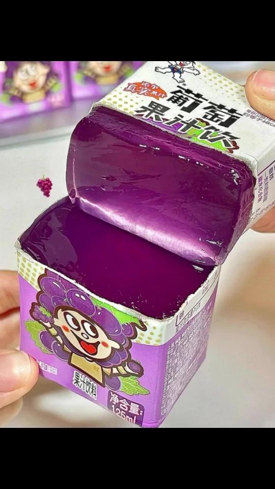 超好吃的旺仔牛奶隐藏吃法……