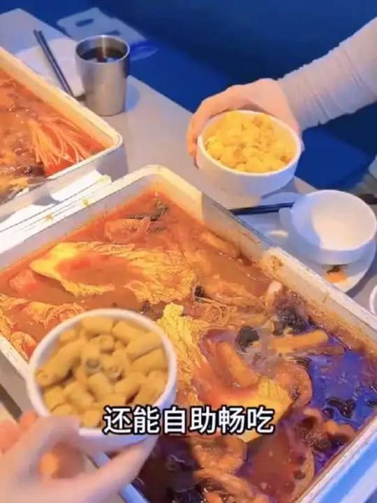朋友,咱还去吃半天妖烤鱼吧,那味道真是忘不了啊
