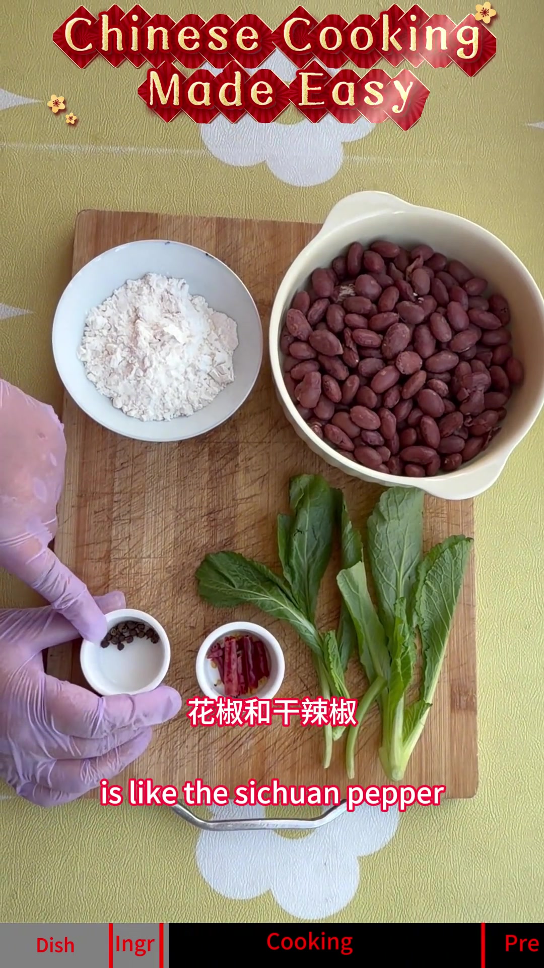 地道云南昆明苦菜酥红豆，做法简单解腻一口沦陷的家乡味