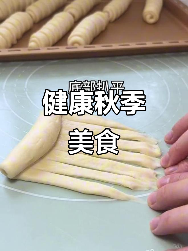 秋天猕猴桃，自制果酱面包，健康美味无添加