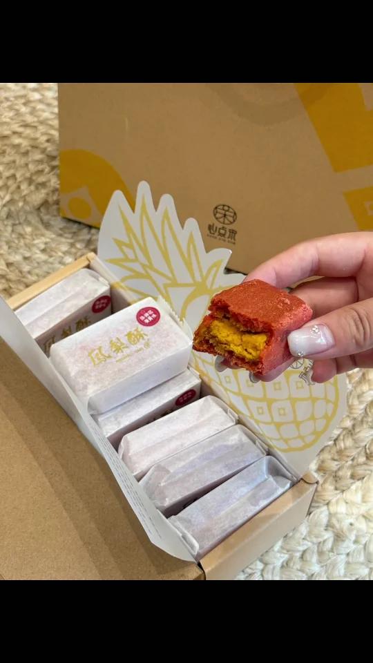 伴手礼糕点分享都是好看好吃适合送人的～