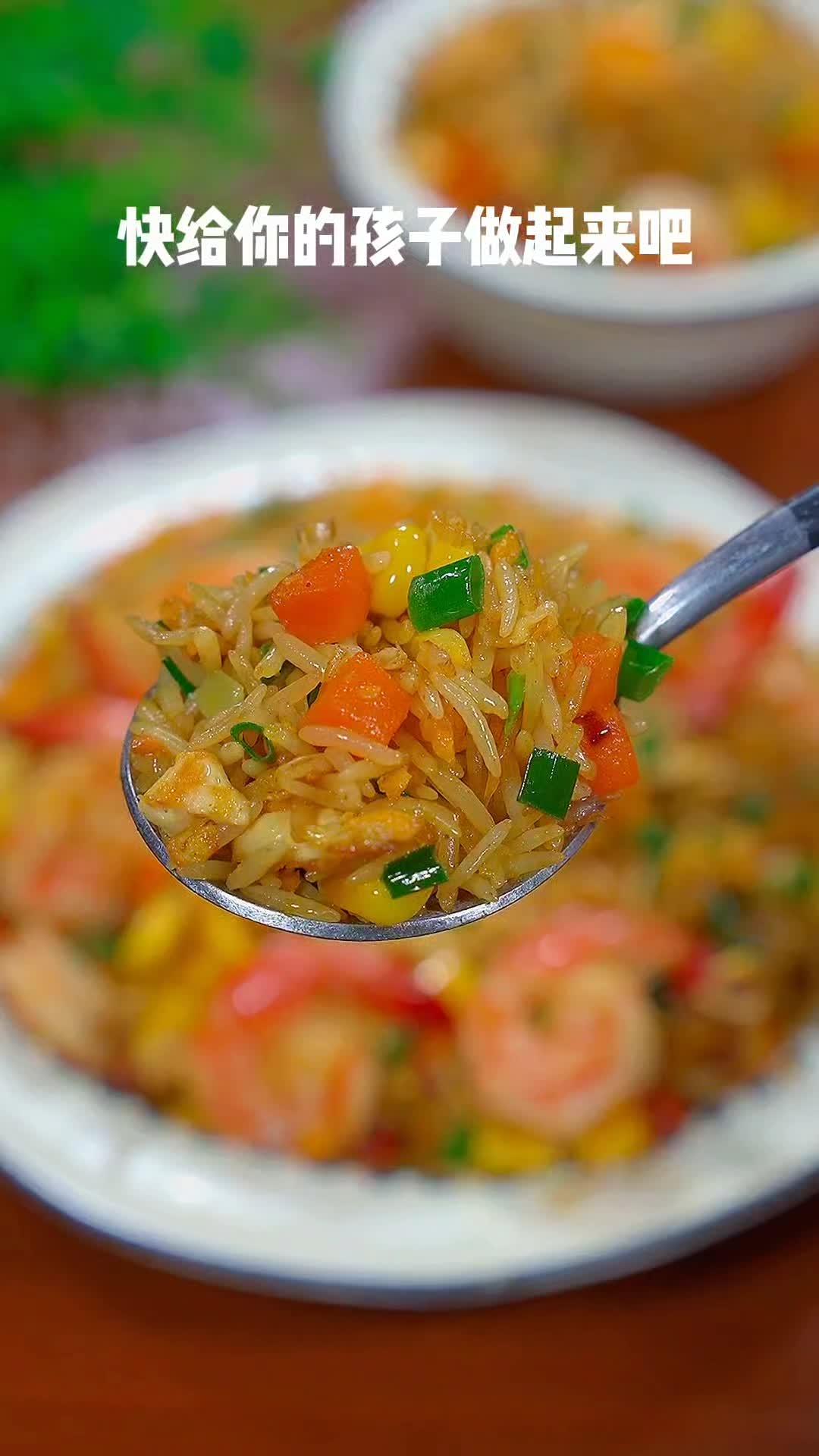 蛋炒饭这样做,颗粒分明,大人小孩都抢着吃 咖喱炒饭 蛋炒饭 美食分享