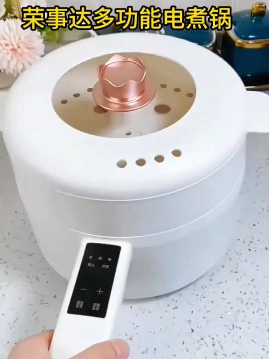家里有这个多功能电煮锅真的太方便了,可以煮饭炒菜,一点也不粘锅,平时一个人煮面条,打个小火