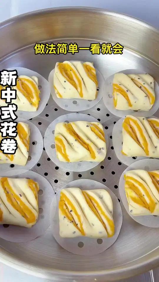 只需筷子压一压，就能做出简单又好看的花卷，松松软软 香甜软糯 营养又好吃，收藏起来下次你也