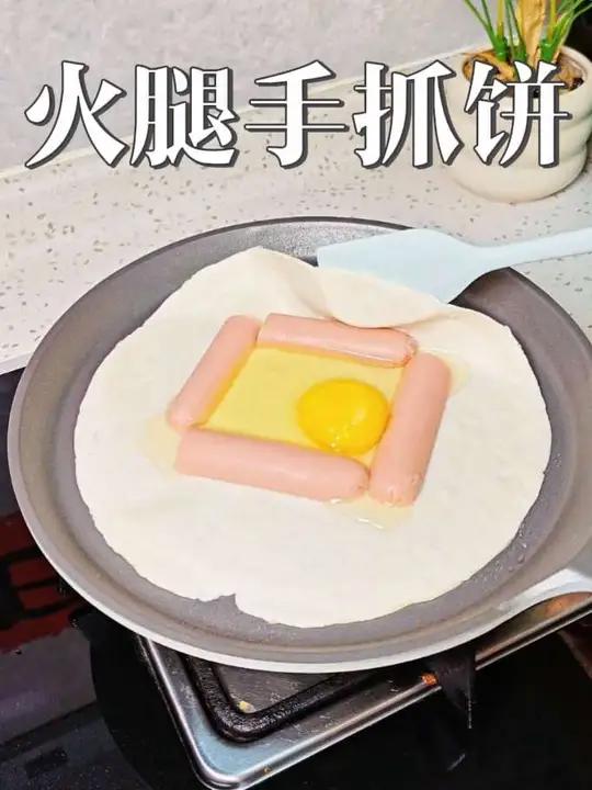 #懒人一周早餐不重样 5分钟轻松搞定小学生早餐,火腿手抓饼#懒人美食 #手抓饼的神仙吃法#