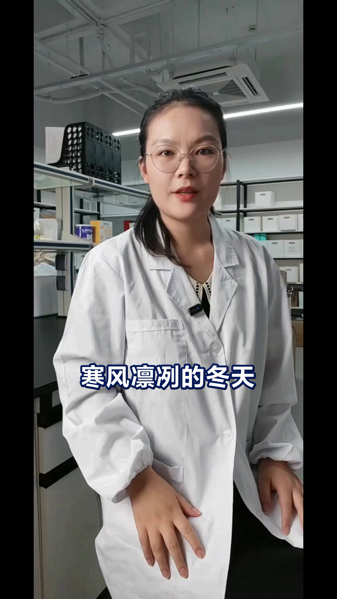 热蔬菜汤,冬日暖身新选择