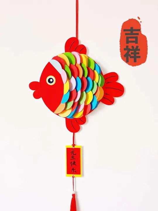 新年手工挂件来了,幼儿园手工作业再也不用发愁啦!