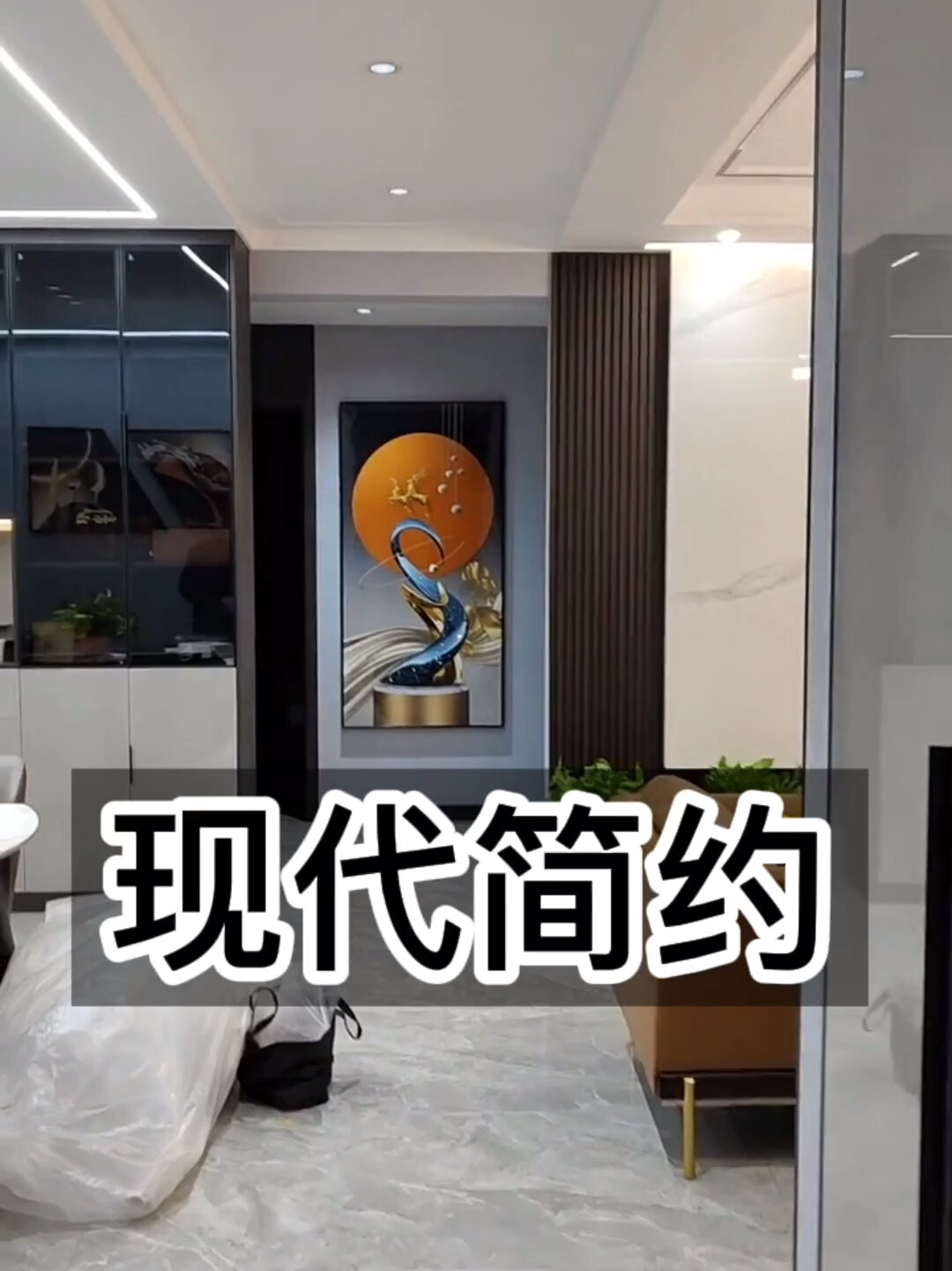 现代简约黑白灰搭配装饰画参考