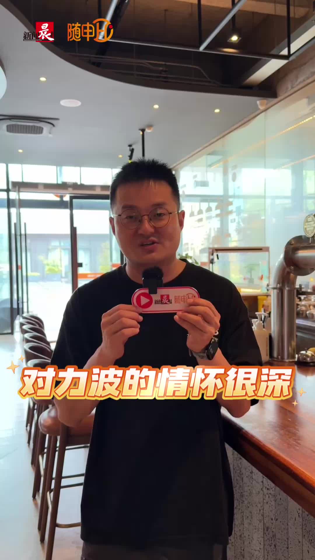 喜欢上海又有了新理由!力波啤酒老厂房变身创意街区,有啥好吃好玩的?
