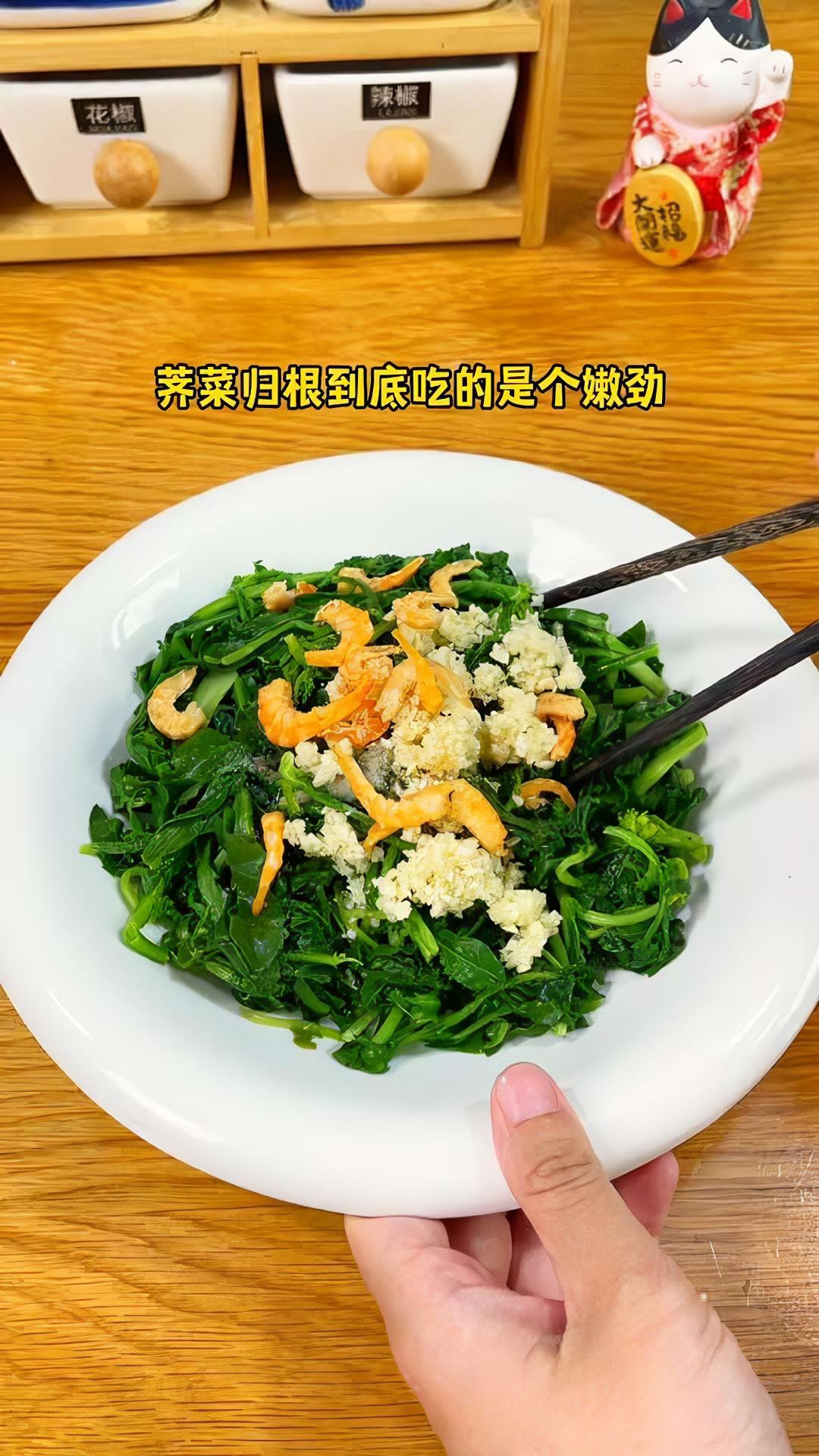 春天的荠菜好新鲜,凉拌一下简单又美味