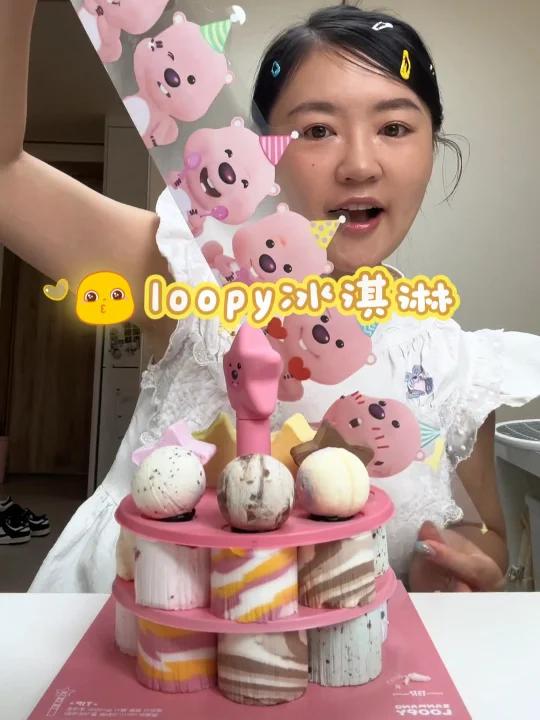 今年夏天韩国超火的loopy冰淇淋蛋糕