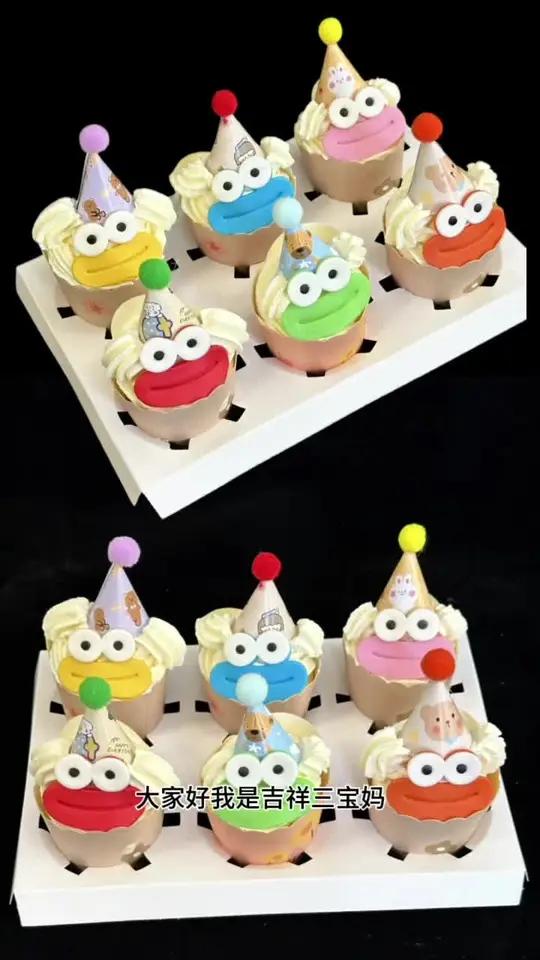 香肠嘴六一儿童节纸杯蛋糕来了