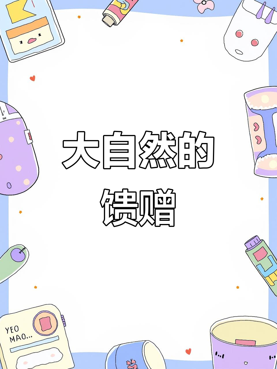 深山幽谷,钓鱼天堂,原生态乡村美景尽收眼底