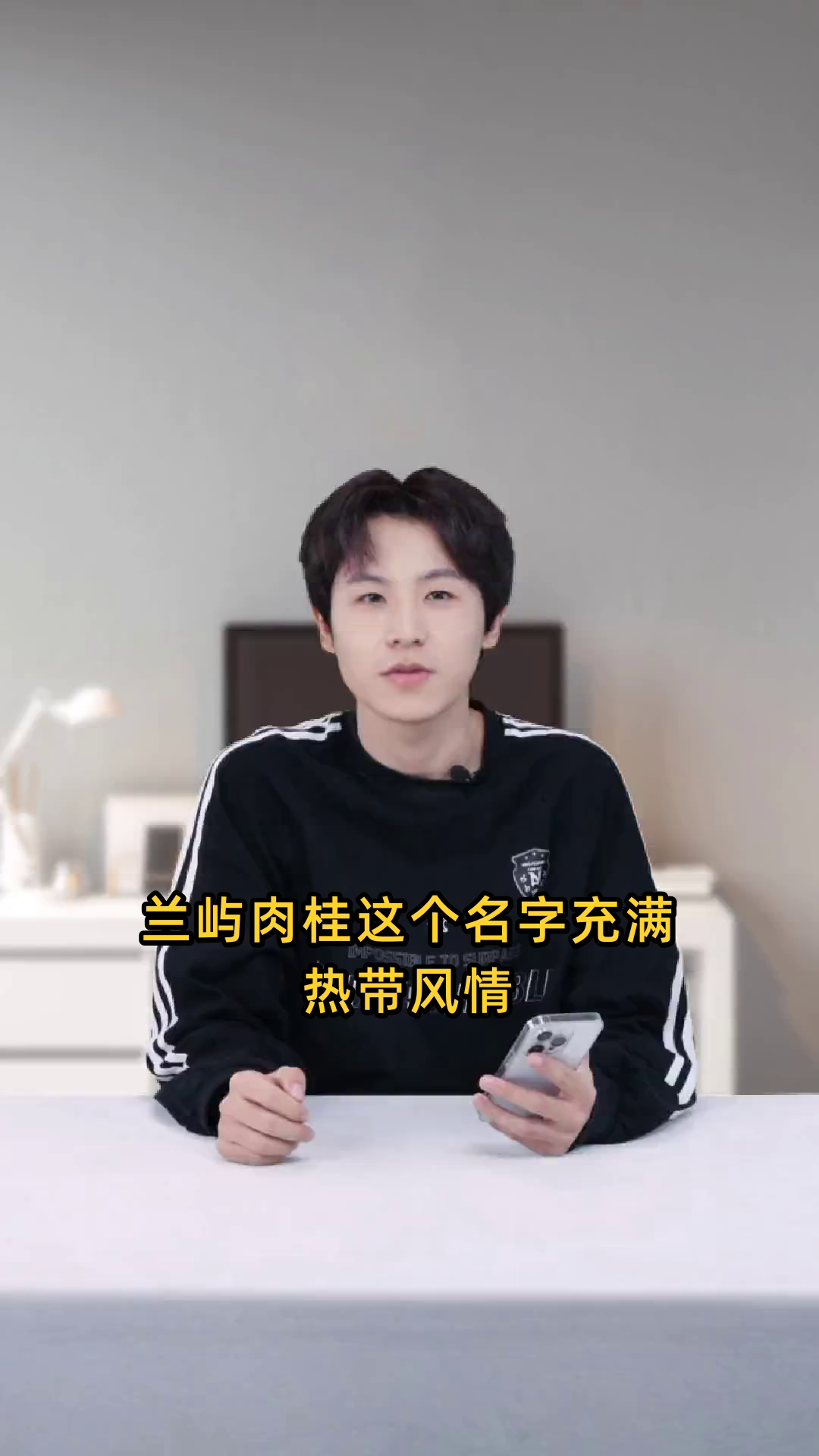 兰屿肉桂是否适合作为室内盆栽养殖?其养护难度如何?