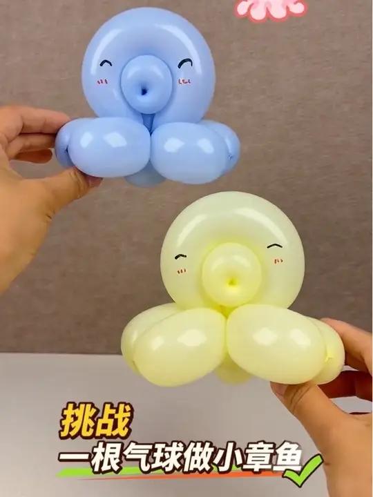 用一根气球做小章鱼