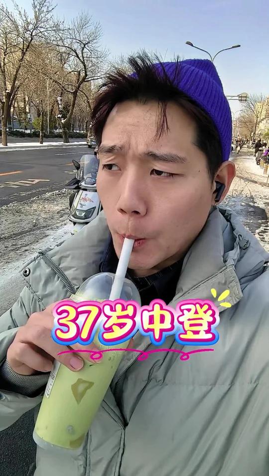就凭这杯奶茶，喜茶早晚把自己干破产！