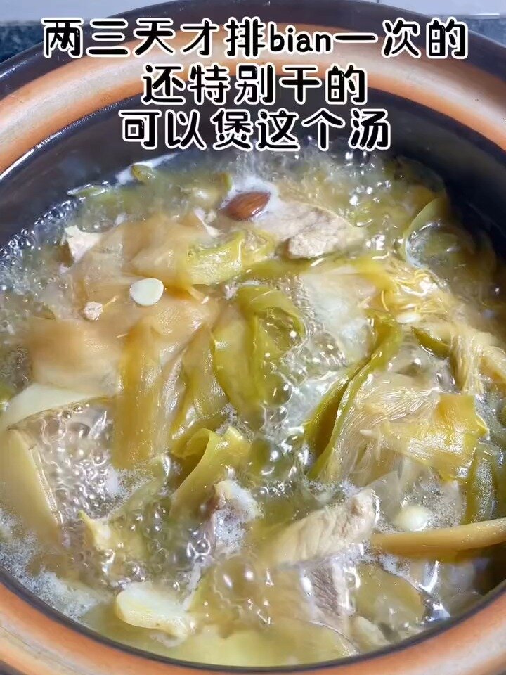 霸王花瘦肉汤