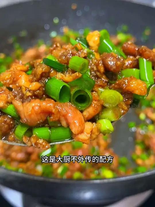月入10万的包子铺,原来调肉馅儿多加了一步,馅香味鲜!