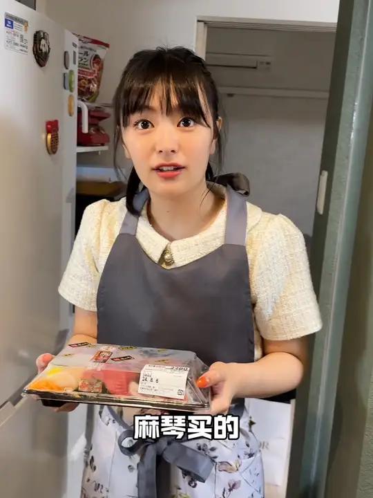 马上就要结婚了,想到以后麻琴在日本做料理的时间越来越少了,就有点难过 西柚麻琴