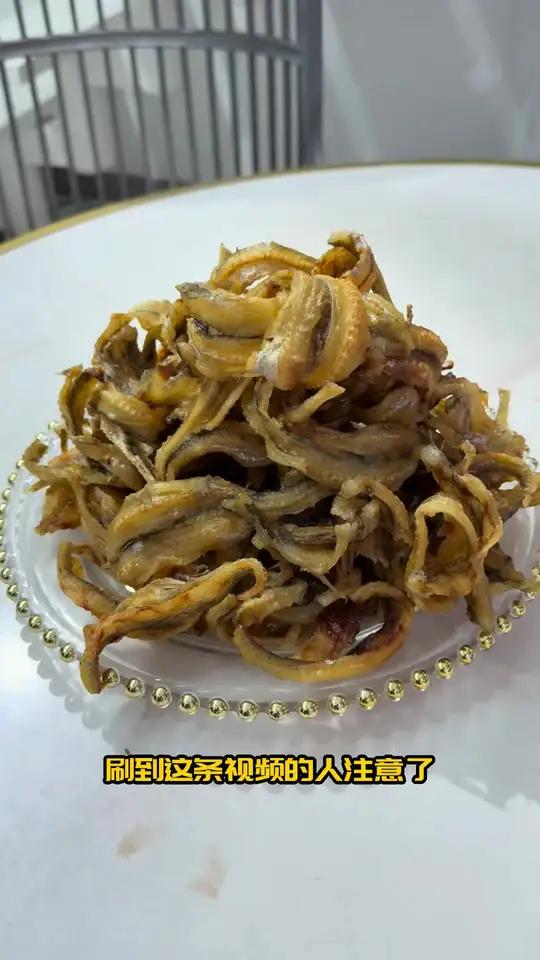 福建特产龙头鱼干海味零食大放送，好吃不贵