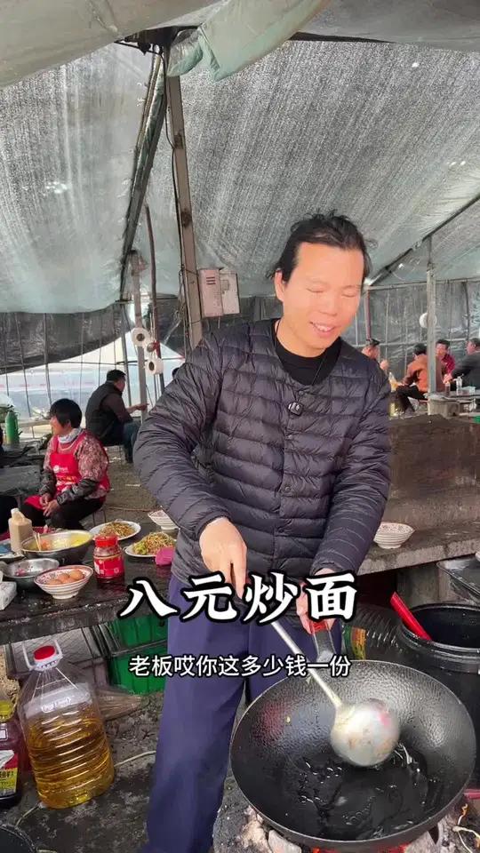 十元两份炒面一吃一个不吱声 #人气美食 #美味炒面做法 #炒面做法 #炒面的做法 #闲人赵