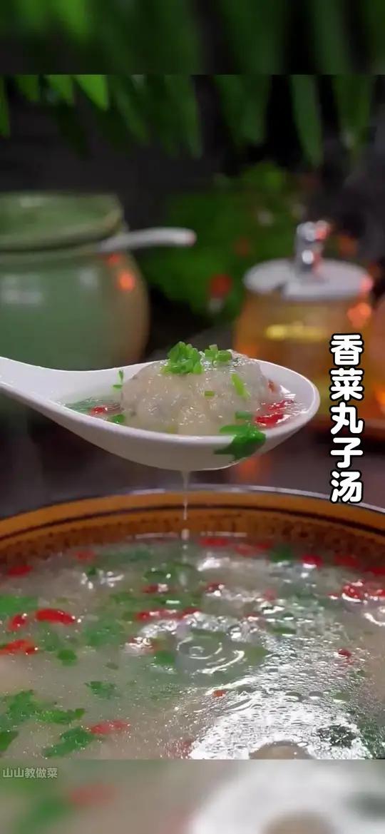 我是万万没想到香菜还可以这样吃,今天就分享一道香菜丸子的做法,做法简单,好吃又营养