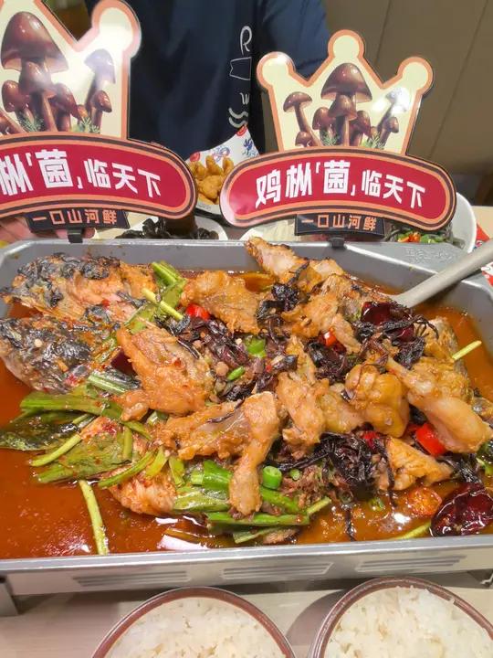 鱼酷新品神仙搭配,100多一次吃到四种美味,都是我的心头爱,赶紧冲