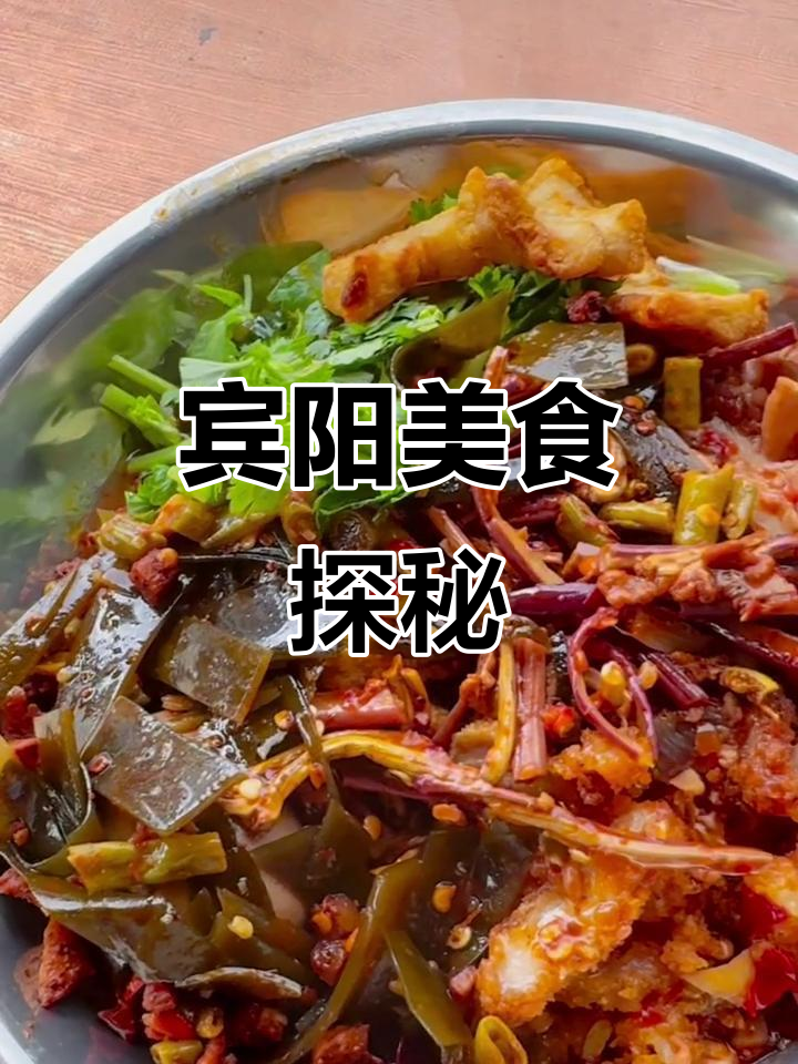 宾阳夜宵大比拼,烧烤、甜品应有尽有!