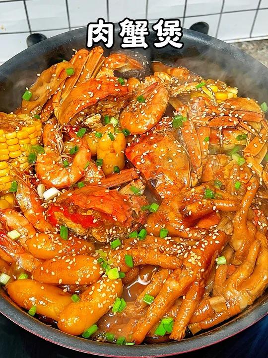 在家复刻胖哥俩肉蟹煲好吃到原地开店